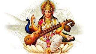 Sri Saraswati Suktam | Powerful Mantras for Attaining Knowledge & Success in Studies & Exams