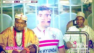 الكورة مش مع عفيفي #4 - تحليل مباراة الزمالك وإنيمبا 15-8-2016