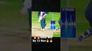 #Cricket Guru #shorts #short #trending #cricket