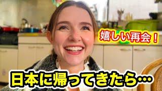 【到着】久しぶりに日本に帰ってきました！/そして未公開映像もあります！