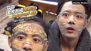 [Engsub] Xiao Zhan & Peng Chu Yue - Tiger Mask