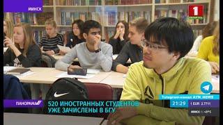 Иностранцы об университетах Беларуси: высшее образование здесь лучше, чем в Эквадор. Панорама