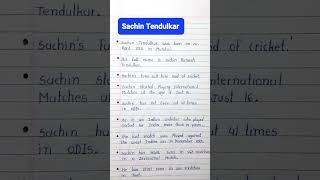 Sachin Tendulkar | 10 Lines On Sachin Tendulkar In English | Essay On Sachin Tendulkar #cricket #top