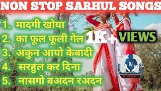 NON STOP SARHUL SONGS//MIX BY// DJ ST SARNA MUSIC// DJ KARAN