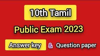 10th Tamil Public Exam answer key 06.04.2023 | PG Maths Preceptor