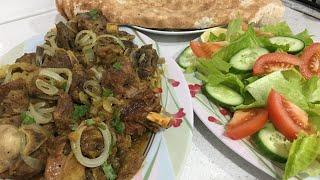 Afghan Do Peyaza Recipe ( How to cook Do Peyaza )