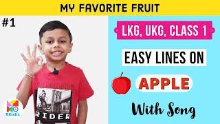 My Favourite Fruit Apple / Easy Lines on Apple / Apple Day Speech for Kids // Rkistic