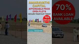 AMARAVATHI CAPITAL | LAM | OPEN PLOTS FOR SALE | CONTACT 8332841316 #amaravathi #vijayawada #lam