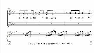 [4. 주는 나의 목자] Allen Pote_안산시립합창단