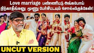 'கஷ்டமா இருந்தா 2000ரூபா வெச்சுக்க'னு கையில கொடுப்பாங்க!- Director Agathiyan Interview UNCUT Version