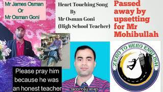 Rohingya Best Tarana By Mr Osman Goni ( High School Teacher) who has passed away few days ago