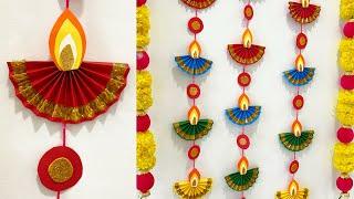 Diwali Decoration ideas | diwali diya decoration ideas | by punekar sneha