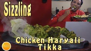 Chicken Fry And Roast Recipes 21- Sizzling Chicken Hariyali Tikka -  Kebab Recipe - Kathi Kebab Roll