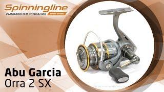 Безынерционная катушка Abu Garcia Orra 2 SX