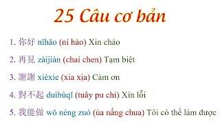 25 câu tiếng Trung giao tiếp cơ bản cần nhớ