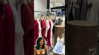 泰國掃貨攻略空喼去爆喼返！#thailand #shopping
