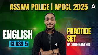 APDCL/Assam Police English Class 2025 | Assam police Previous Year Question Papers | Class #5