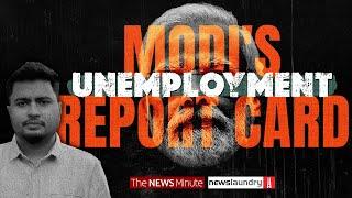 Modi report card: Ep1: The real story behind India’s Unemployment rate| BJP