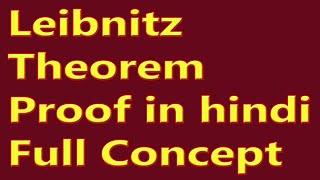 Leibnitz Theorem ||  Successive Differentiation || Leibnitz Theorem part-1|| Jesi Dev Civil Tech