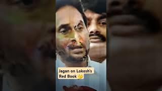 Jagan on Red Book