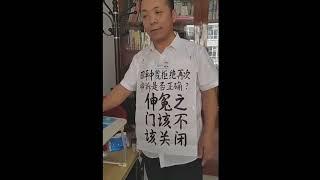 吉林省四平市纪委干部网上喊冤，有网民说：「笑死人，公检法纪人员都网上实名举报了，还忽悠普通老百姓走正规渠道。」