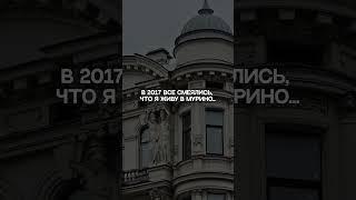 А какой у вас любимый район Петербурга? Пишите в комментариях #спб #санктпетербург #питер #кудапойти