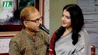 Aaj Sokaler Gaane | আজ সকালের গানে | Biswajit Roy | Debolina Sur | EP 742 | Musical Program