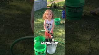 Клумба своими руками