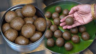 உடலை வலுப்படுத்தும் கருப்பு உளுந்து எள் உருண்டைulundhu  urundai in tamil | healthy sweet recipe