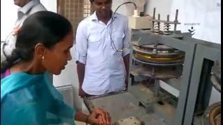 Paper Plate making Skill training under e-Swavlambika