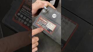 How old is your battery? Here’s how to tell #tarylfixesall