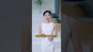 #感情 #泰国 #法国 #韩国 #感情 #情感 #西班牙 #台湾