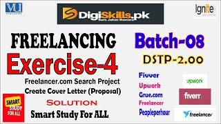 Freelancing Exercise 4 Batch 8 |Digiskills DSTP-2.0| Freelancing hands on exercise 4 batch 8| Smart