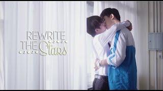 Dean x Pharm | Rewrite The Stars | UWMA | FMV