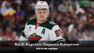 Kirill Kaprizov Кирилл Капризов - 2023-24 NHL Season Highlights