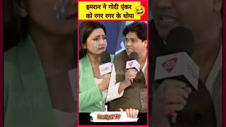 IMRAN punch  to Godi anchor Chitra Tripathi #godimedia #imranpratapgarhi #shyari #rahulgandhi #modi
