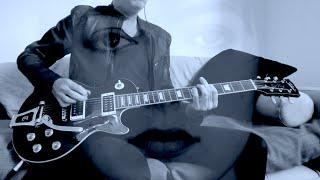 David Gilmour Between Two Points Romany Gilmour Guitar Ebow Remix cover, Shoegaze, Trip Hop Mix