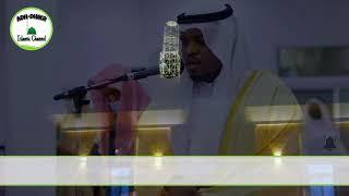 Best Quran Recitation Really Beautiful   Amazing Voice by Sheikh Mukhtar Al Haaj   Copy