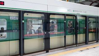 서울지하철 2호선 신정지선 양천구청역의 전동차/Seoul Line2.