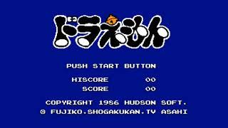 The Best of Retro VGM #1727 - Doraemon (Famicom) - World 1-1