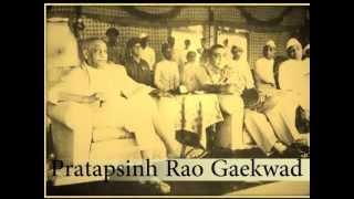 Sardar Patel come in Baroda meet gaekwad   1949