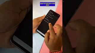 oppo mobile ka lock kaise tode 2024 & forgot password #shorts