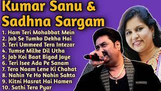 Kumar Sanu & Sadhna Sargam top 10 songs / Bollywood song ️ Kumar Sanu Sadhna Sargam romantic song