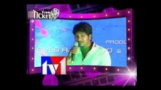 TV1_SVR Mister 7 movie Audio Release