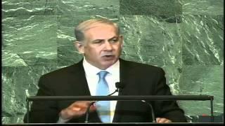 PM Netanyahu's speech to UN "I extend my hand in peace"