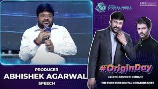 Producer Abhishek Agarwal Speech At #OriginDay by Telugu DMF | Megastar Chiranjeevi