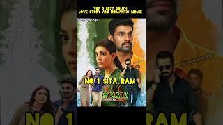 Top 3 best South love story and romantic movie #viral #lovestory #shorts