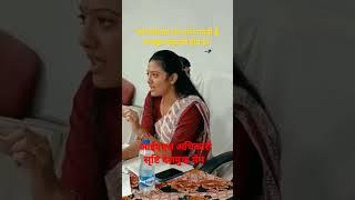 #iasmotivationalvideo #short #motivational #iasmotivationalvideo #viralvideo