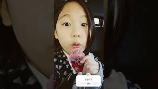 일본에서 사온 딸기맛 곤약젤리 서율왈:약맛나요 쪼아유왈:2탄에서 만나요