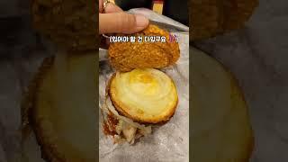 롯데리아 전주비빔라이스버거 #롯데리아 #전주비빔라이스버거